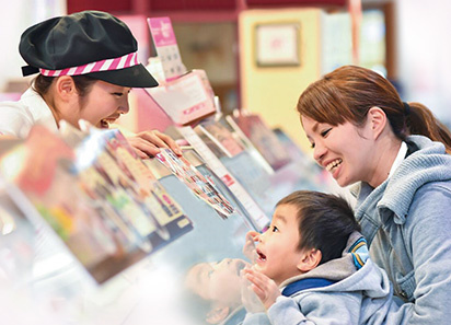 学生歓迎 新安城のバイト アルバイト パート求人一覧 アルバイトネクスト